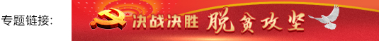 微信圖片_20201020162550.jpg