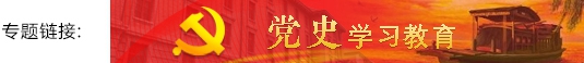 微信圖片_20210317164638_副本.jpg