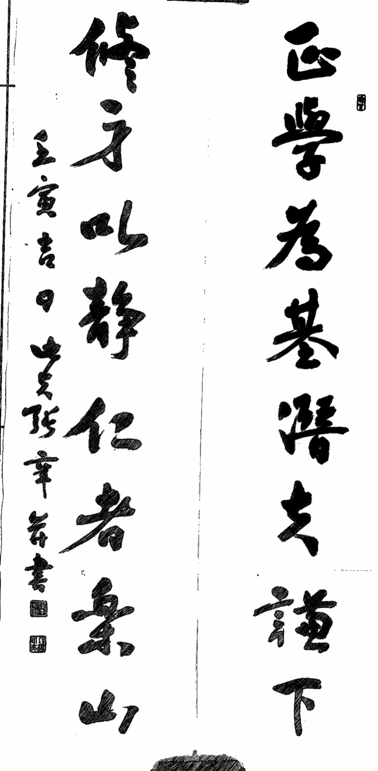 d339a653c38c4483914ff9104b47f774.jpg